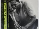 JOHN COLTRANE COLTRANOLOGY VOL. 2 BYG YX8007 Japan VINYL LP