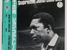 JOHN COLTRANE A LOVE SUPREME MCA VIM4610 Japan VINYL LP