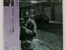 MILES DAVIS WORKIN' TOP RANK RANK5035 Japan VINYL LP