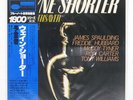 WAYNE SHORTER THE SOOTHSAYER BLUE NOTE GXF3054 Japan VINYL LP