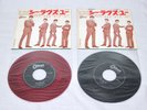 The Beatles She Loves You 7