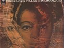 Miles Davis ‎– Filles De Kilimanjaro (Vinyl LP - EU 1969)