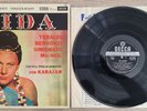 DECCA SXL 2242 WBG ED1 NM KARAJAN - VERDI AIDA HIGHLIGHTS Tebaldi, Bergonzi