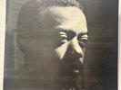 Original Vinyl 1966 CHARLES TYLER ENSEMBLE on ESP Disk 1029 Free Jazz