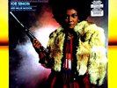 Cleopatra Jones Soundtrack LP Red Blue Starburst Color Vinyl LE 700 Sealed 2014