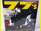 Sealed  SEVENTY SEVENS The 77s VINYL LP 1987 Island Records NEW WAVE Rock Record
