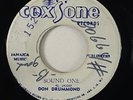 Don Drummond/Owen Grey 