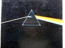 PINK FLOYD - DARK SIDE OF THE MOON   MFSL 1017 AUDIOPHILE PRESSING LP  1980 M-