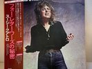 Suzi Quatro – Suzi... And Other Four Letter Words/LP 1979 RAK ERS81267...