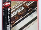 BEATLES 1962-1966 ODEON EAS50021 Japan VINYL LP