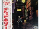 DAVID BOWIE RISE AND FALL OF ZIGGY STARDUST AND THE SPIDERS RCA RCA6050 Japan LP