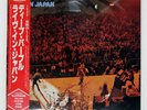 DEEP PURPLE LIVE IN JAPAN WARNER BROS. P5506W Japan VINYL LP