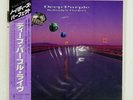 DEEP PURPLE NOBODY'S PERFECT POLYDOR 33MM0680 Japan VINYL LP