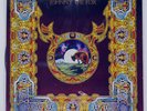 THIN LIZZY JOHNNY THE FOX VERTIGO RJ7194 Japan VINYL LP