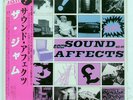 THE JAM SOUND AFFECTS POLYDOR 28MM0012 Japan VINYL LP
