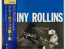 Sonny Rollins - Volume 1 JAPAN BLUE NOTE LP OBI 1976 RARE LNJ-70084 JAZZ RARE