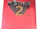 MOTHER 2 - Soundtrack 2LP RED COLORED VINYL Gatefold Jacket New Earthbound SNES