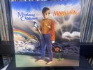 Marillion Misplaced Childhood Vinyl LP Record 1985 Capitol EMI ST-12431