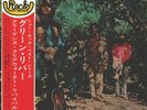 LP Creedence Clearwater Revival Green River +OBI, INSERT JAPAN NEAR MINT