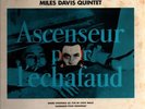 Miles Davis Ascenseur Pour LEchafaud JAPAN NEAR MINT Philips Vinyl LP
