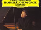 DGG 410527 Digital NM BEETHOVEN Piano Sonata 29 (Hammerklavier Sonata) GILELS