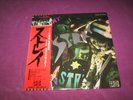 STRAY - 1ST ALBUM - TRANSATLANTIC JAPAN 1970 ORIGINAL WITH OBI & INSERT