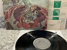Jade Warrior – Last Autumn's Dream ; 1972 LP  VG++  (LOOKS UNPLAYED)