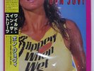 BON JOVI SLIPPERY WHEN WET MERCURY 28PP1025 Japan VINYL LP