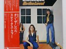 STATUS QUO ON THE LEVEL VERTIGO RJ6033 Japan VINYL LP