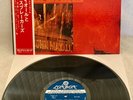 JOHN MAYALL & BLUESBREAKERS 