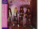 CINDERELLA NIGHT SONGS MERCURY 25PP195 Japan VINYL LP