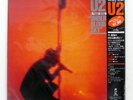 U2 UNDER A BLOOD RED SKY POLYSTAR 20S192 Japan VINYL LP