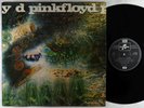 Pink Floyd - A Saucerful Of Secrets LP - Columbia/EMI UK VG+
