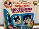 1975 Walt Disney Mickey Mouse Club Song Hits Cast Photo Album (SEALED) Vinyl Lp