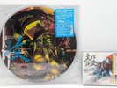 Ghost In The Shell Video Game Sound Track PICTURE VINYL, CD Set MEGATECH BODY.
