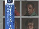 La4 Just Friends +OBI, INSERT JAPAN NEAR MINT Concord Jazz Vinyl LP