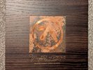 Aphex Twin - Selected Ambient Works Volume II Oak & Copper 4xLP Boxset *RARE NEW