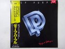 Deep Purple Perfect Strangers Polydor 25MM 0401 Japan Promo VINYL LP OBI