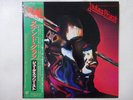 25%OFF Judas Priest Stained Class Epic 25 3P-47 Japan  VINYL LP OBI