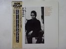 Bob Dylan Another Side Of Bob Dylan CBS/Sony 25AP 271 Japan  VINYL LP OBI