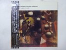 Russ Freeman, Richard Twardzik Trio Pacific Jazz PJ-1212 Japan  VINYL LP OBI