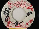 Fatman Riddim Section 