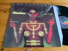 LP ITALY  1977 Colosseum II – Electric Savage