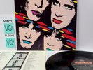 Kiss Asylum LP Mercury 1985 VG++ Vinyl Original Press Ultrasonic Cln Tested #Y66