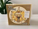 Ugly Duckling Journey To Anywhere Vinyl 2001 UK Press 2LP XL Recording XLLP140