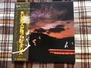 Genesis – ...And Then There Were Three - JAPAN NM WAX OBI Vinyl LP 1st