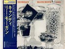Lee Morgan - Candy JAPAN BLUE NOTE OBI LNJ-70087 RARE 1976 JAZZ BOP MILES BLAKEY