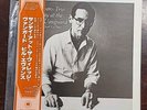 Bill Evans Trio, Sunday At The Village Vanguard, 1977,Japanese Riverside, Excel