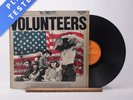 Jefferson Airplane Volunteers LP Album Vinyl Record LSP 4238 - VG+/VG+