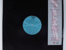SPICE 1 187 He Wrote JIVE LP VG++ w